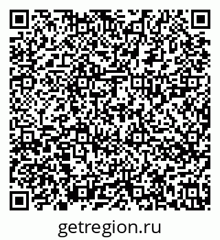 79636024259