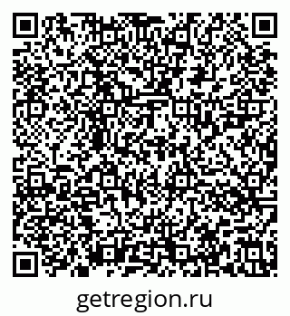 79636024500