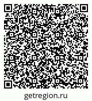 79636024900