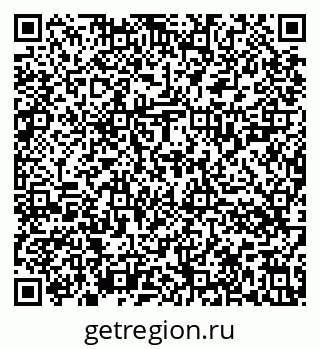 79636024932
