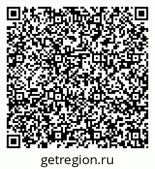 79636025664