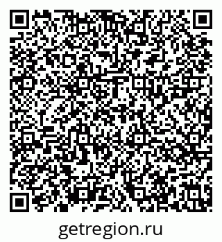 79636025701
