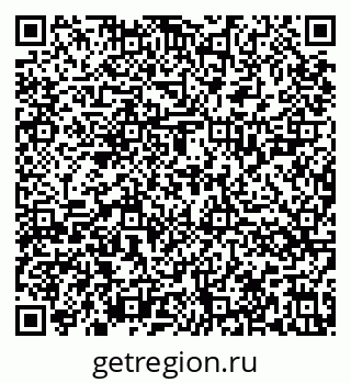 79636025723