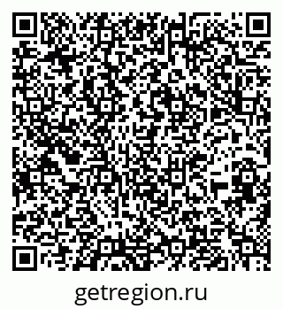 79636025932