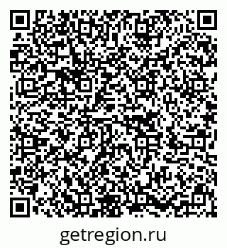 79636025938