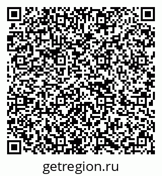 79636026190