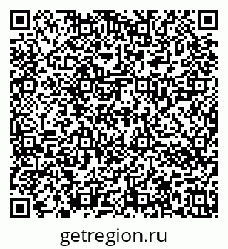 79636026250