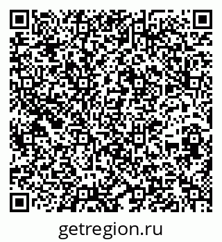 79636026480