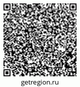 79636026512