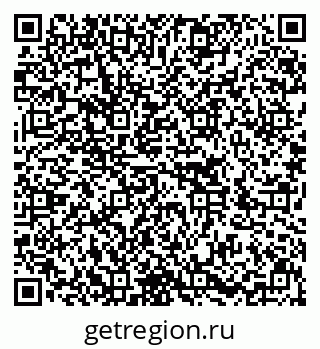 79636026525