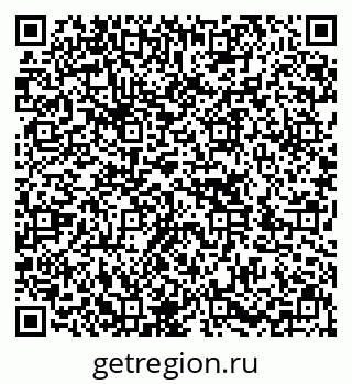 79636026529