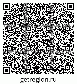 79636026532