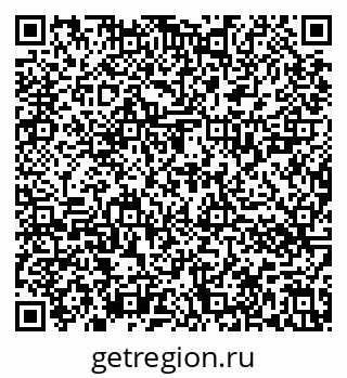 79636026535