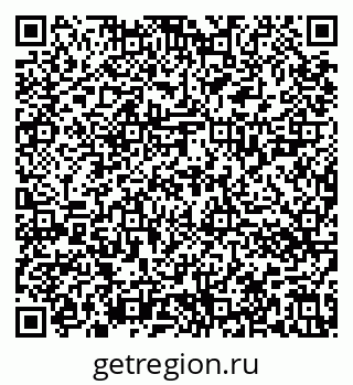79636026725
