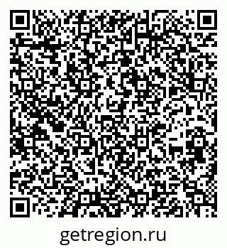 79636026743