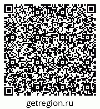 79636026800