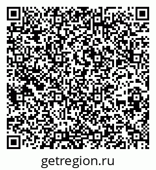 79636026900