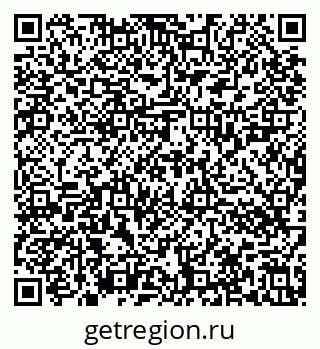 79636026945