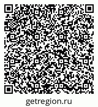 79636969330