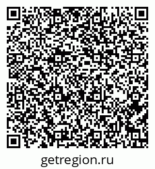 79636969410