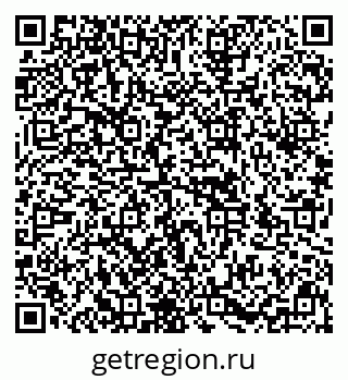 79636969412
