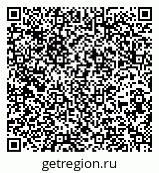 79636969490