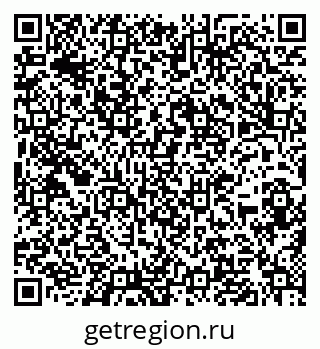 79636969868