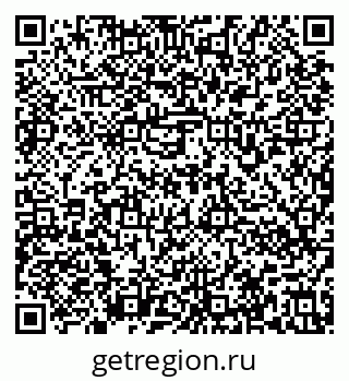 79636970008