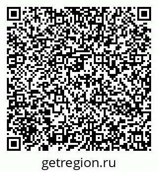79636970129