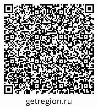 79636970190