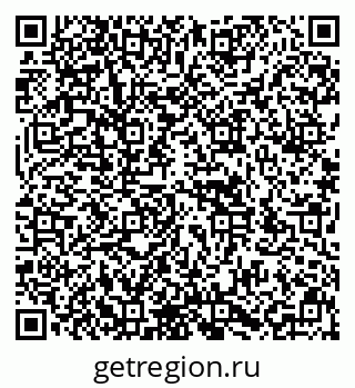 79636970191