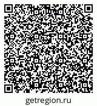 79636970255