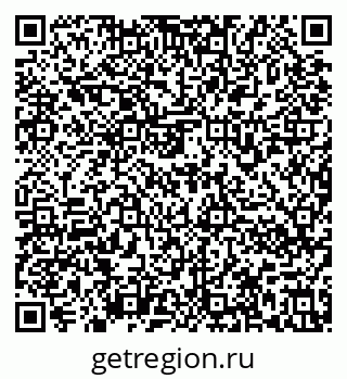 79636970258
