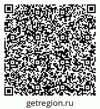 79636970262