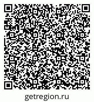 79636970266