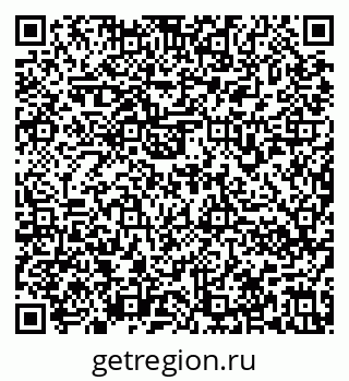 79636970281
