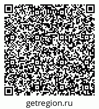 79636970287