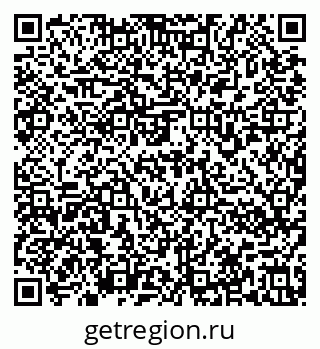 79636970288