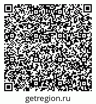 79636970293