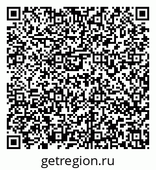 79636970294