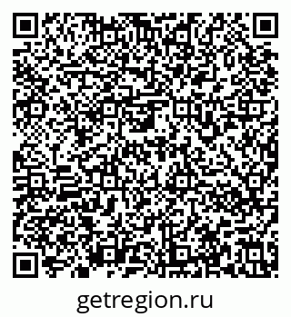 79636970300