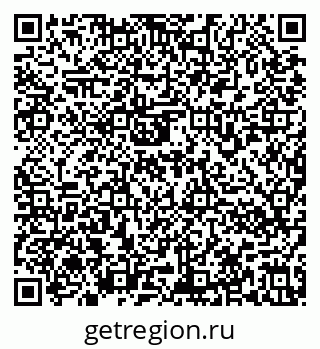 79636970381