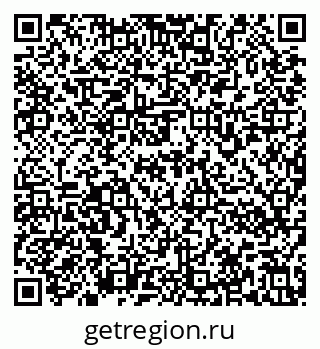 79636970384