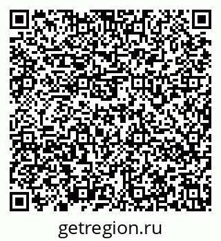 79636970387