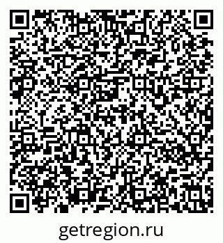 79636970390