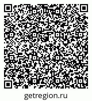 79636970420