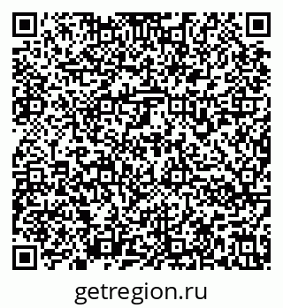 79636970430