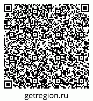 79636970479