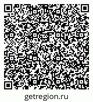 79636970481