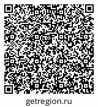 79636970487